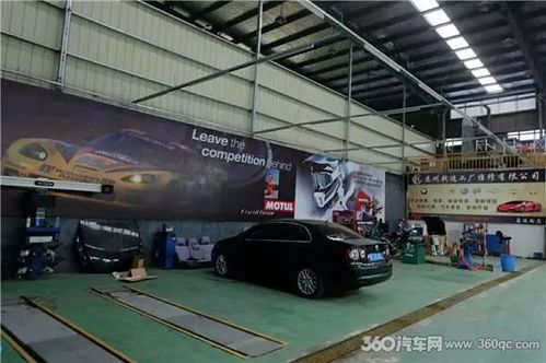 一次標桿級的探索 MECA中國走訪蘇州戟速工廠，一站式汽車服務新典范