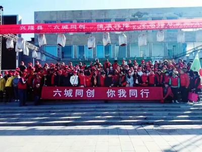 心懷大愛(ài)做小事，涓滴匯聚成江?！摯笮突顒?dòng)組織服務(wù)中的匠心精神