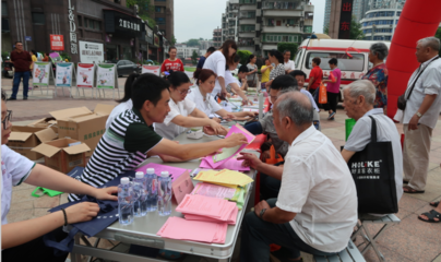 永安市開(kāi)展“文明永安，你我同行”大型公益宣傳活動(dòng)